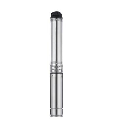 Насос скважинный UNIPUMP ЭЦВ 4-2-45 (370 Вт)