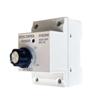 Регулятор скорости EVR2KW (230В, 510А) на дин рейку