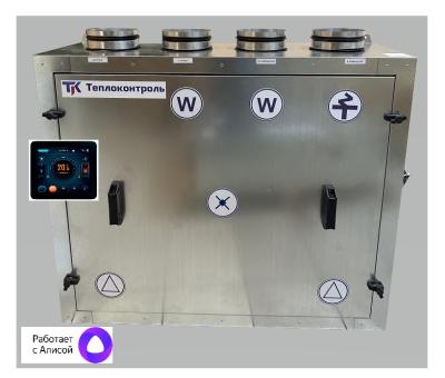 КПВУ1-RP100 EC E0.4 Vertical Установка вентиляционная вертикальная