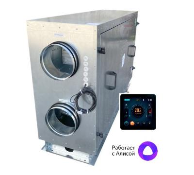 КПВУ1-RP300 EC E1.5 ST Установка вентиляционная