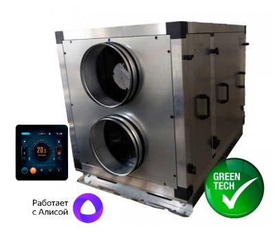 КПВУ3-RR300 EC E0.4 ST Приточно-вытяжная установка с роторным рекуператором