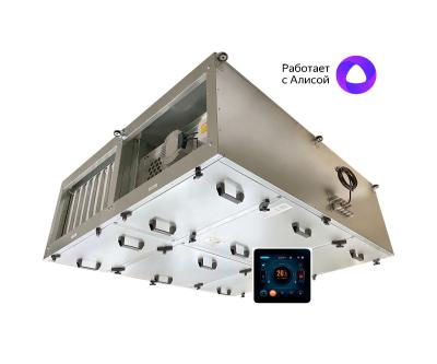 КПВУ3-RR2900 EС E7.5 Подвесная приточно-вытяжная установка с вращающимся рекуператором