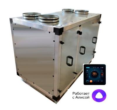 КПВУ3- RR2000 EC E7.5 Vertical Вертикальная приточно-вытяжная установка с ротором