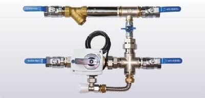 Смесительный узел MU20-4.0TS-3