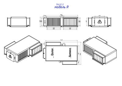 Приточно-вытяжная установка КПВУ80-TN21 EC E9.0