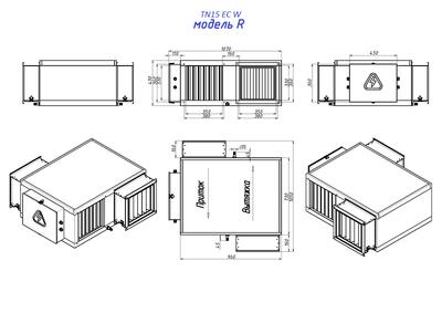 Приточно-вытяжная установка КПВУ60-TN15 EC W23.0