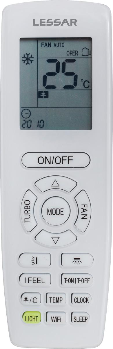 Сплит-система LS-HE09KDE2A/LU-HE09KDE2A Enigma II