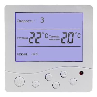 КПВУ-RМ800 AC Simple Vertical (d250)