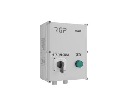 Пятиступенчатый регулятор скорости SRE-220-1.5 (1.5А, 230В)